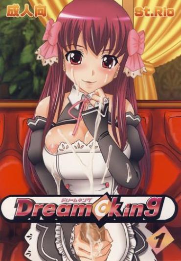 Gay Porn Dream C King 1- Dream C Club Hentai Carro