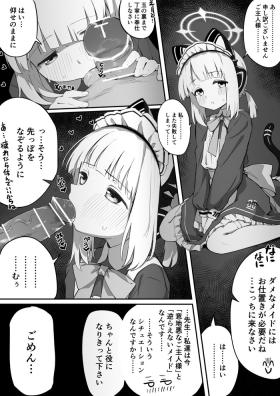 Maid Midori Manga
