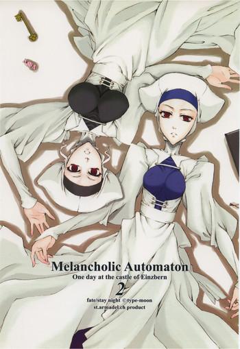 Speculum Melancholic Automaton 2 - One day at the castle of Einzbern - Fate hollow ataraxia Gay Massage