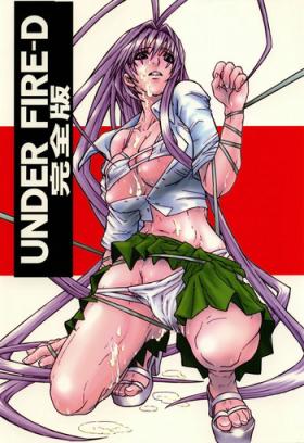 Super Hot Porn UNDER FIRE-D Kanzenban - Tenjou tenge Hot Girl Fucking