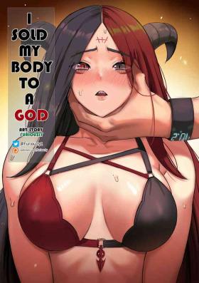 Stepsiblings I sold my body to a god Chap 16 - Original Fuck For Cash