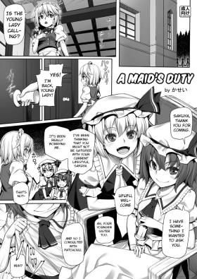 Ladyboy Maid no Oshigoto | A Maid's Duty - Touhou project Fat Pussy