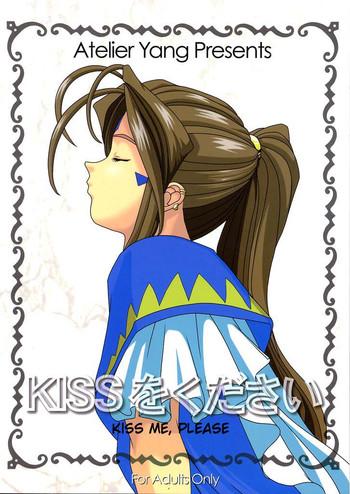 Pale KISS wo Kudasai | Kiss Me, Please - Ah my goddess Facebook