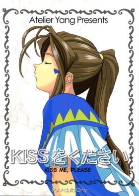 Tits KISS wo Kudasai | Kiss Me, Please - Ah my goddess Piercings