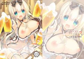 Ecchi na Nomikai wa Suki desu ka?