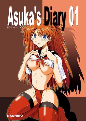 1080p Asuka's Diary 01 - Neon genesis evangelion Teenfuns