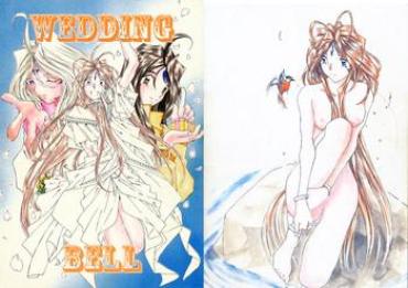 Stockings Wedding Bell- Ah My Goddess Hentai Documentary