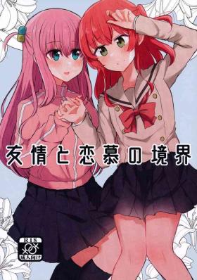 Students Yuujou to Renbo no Kyoukai - Bocchi the rock Rimming