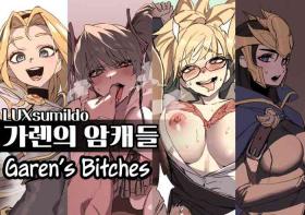 Garen's Bitches Anthology