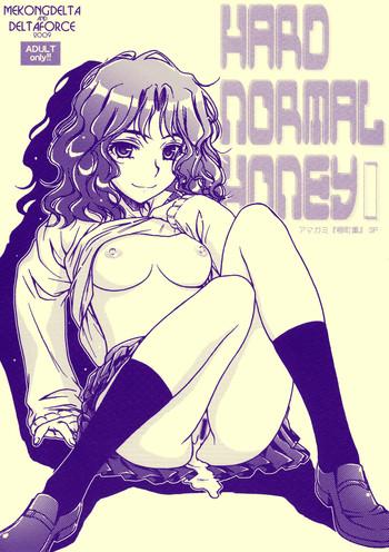 Horny Sluts HARD NORMAL HONEY - Amagami Solo Girl