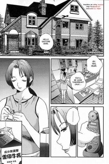 Teitoku Hentai Ganbo Shame