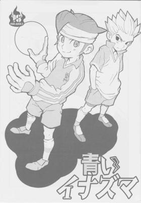 Sperm Aoi Inazuma - Inazuma eleven Rough