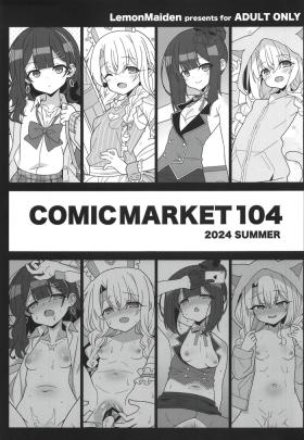 Cogiendo Comic Market Kaijou Bon - Fate kaleid liner prisma illya Free Hardcore