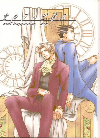 Gets Self Happiness - Ace attorney Tetas