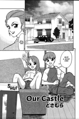 Bokutachi no Shiro | Our Castle