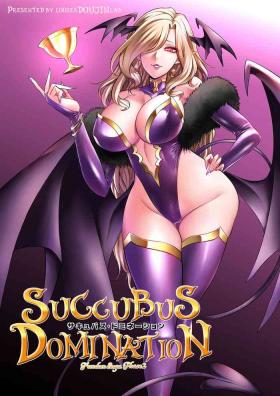 Cocksucker Succubus Domination -Femdom Saga Phase 2 - Original Blackcock