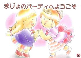Majo no Party e Youkoso