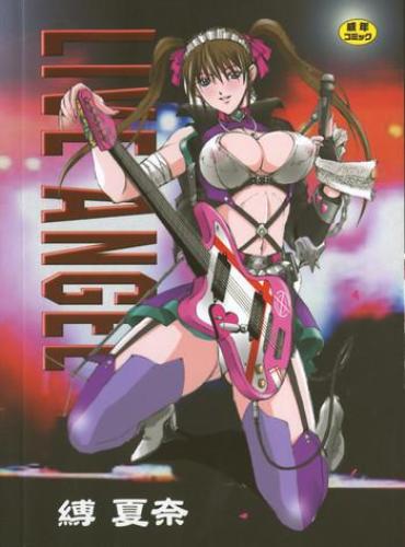China Live Angel Full Movie