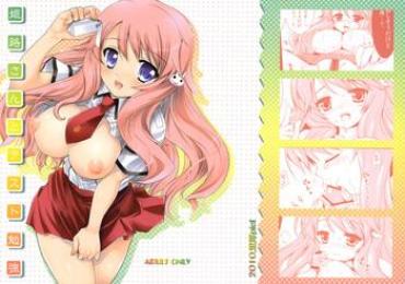 Exhibition Himeji-san To Test Benkyou- Baka To Test To Shoukanjuu Hentai Nice Tits