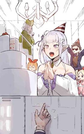 Emilia birthday