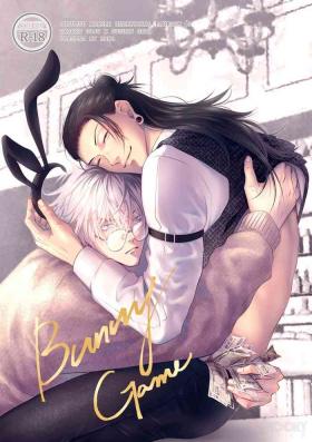 【糧倉建設局(ルカRUKA）】Bunny Game