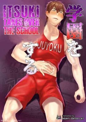 Argentina Itsuki takes over the school Culona