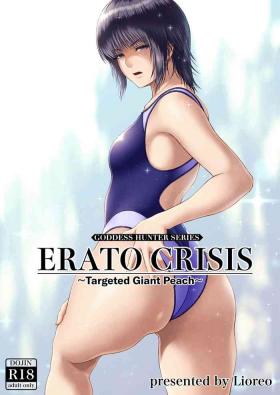 ERATO CRISIS