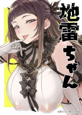 Jirai-chan