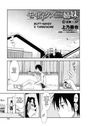 Porn [Ryu-Ya Kamino] Mozaiku X Sanshimai Ch6 [ENG] V2 Compilation