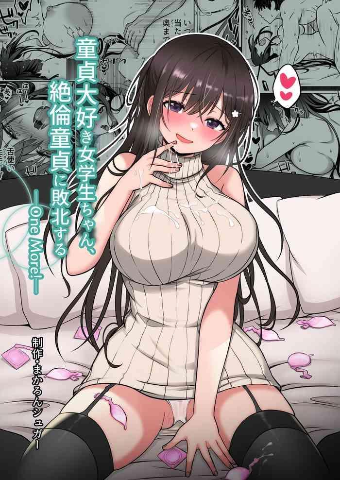 Doutei Daisuki Jogakusei-chan, Zetsurin Doutei ni Haiboku suru. ―One More!―
