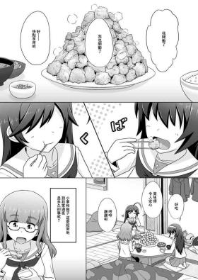 HanaSaoMako Yuri Ecchi Manga