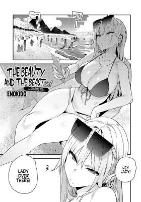 Ejaculations [Enokido] Bijyo to Yajyuu 3rd ~Gyaru to Kimoota~ | The Beauty and The Beast ~The Gyaru and The Disgusting Otaku~ 3rd (COMIC Anthurium 2024-10) [English] [Coffedrug] [Digital] Mature Woman