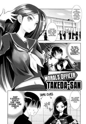 Morals Officer Takeda-san