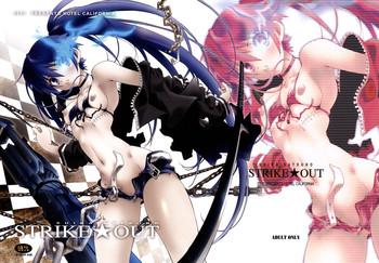 Spooning STRIKE★OUT Black Rock Shooter Students