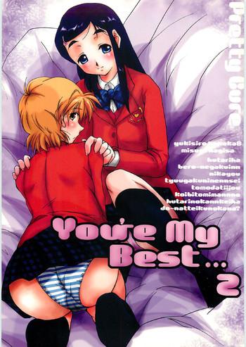 Cock Suck You're My Best... 2 - Pretty cure Gay Shorthair