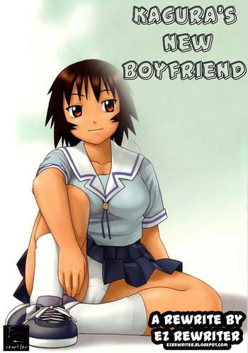 Smalltits Kagura's New Boyfriend - Azumanga daioh Gay Theresome