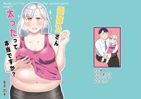 Is it true that Miyano-san has gained weight? | Miyano san futotta tte hontōdesu ka