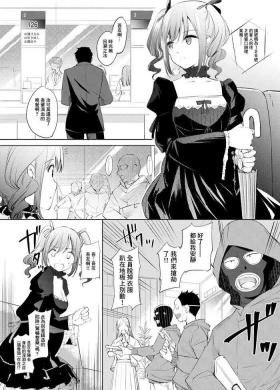 Kanzaki Ranko-san Manga