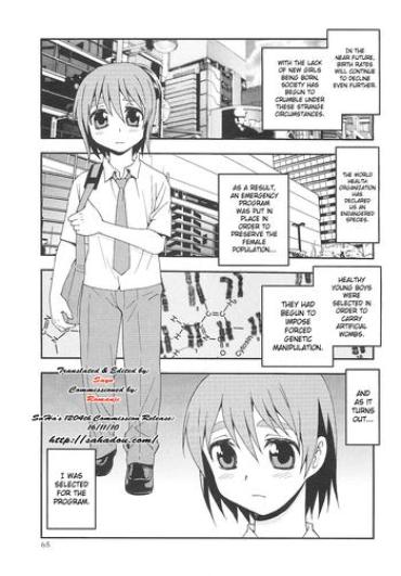 Camwhore Onnanoko Ni Natta Boku | I Became A Girl Lady