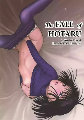 Hotaru no Shizuku | The Fall of Hotaru