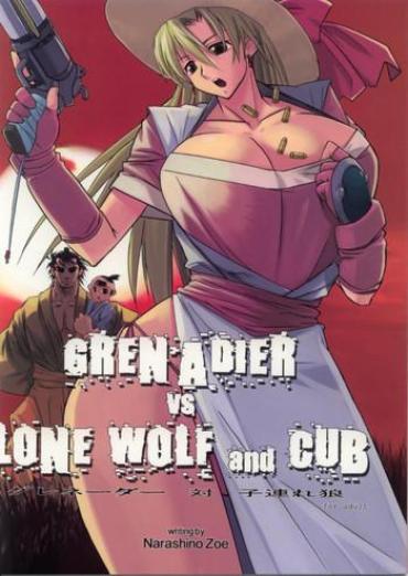 Uncensored Full Color Grenadier vs Lone Wolf and Cub / Grenadier Tai Kozure Ookami- Grenadier hentai Drunk Girl
