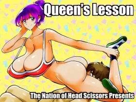 Queen's Lesson