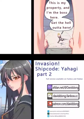 Invasion! Shipcode: Yahagi