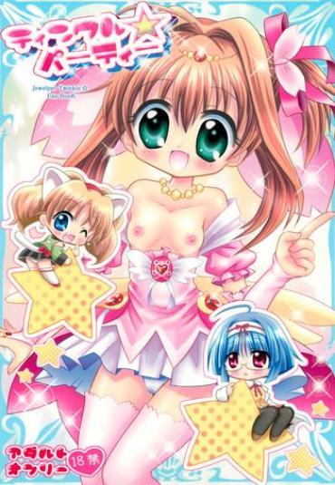 Missionary Position Porn Tinkle☆Party- Jewelpet tinkle hentai Lesbo