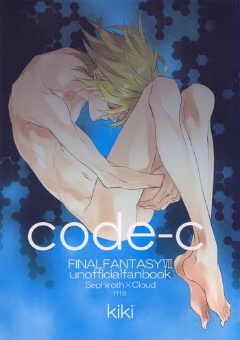 Fingering code-c - Final fantasy vii Babe