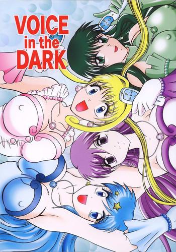 Family Roleplay VOICE in the DARK - Mermaid melody pichi pichi pitch Mmf