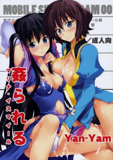 Uncensored Yarareru- Gundam 00 Hentai Threesome / Foursome