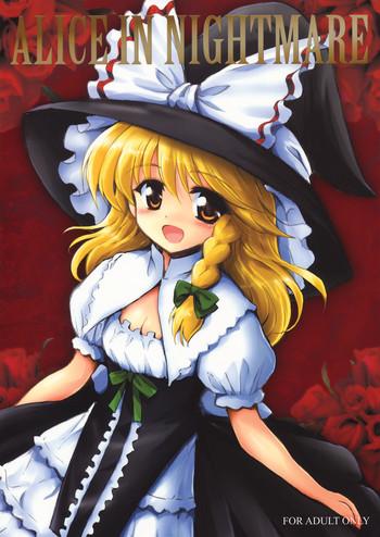 4some ALICE IN NIGHTMARE - Touhou project Cam