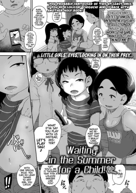 Ano Natsu Loli o Sagashite! | Waiting in the Summer for a Child!