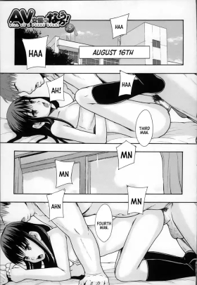 Anoko No Class Wa AV ka Ch. 3 | Will be a Porno Star! Ch. 3